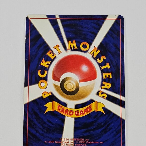 Dark Vileplume No.045 Japanese Team Rocket Holo Pokemon Card WOTC - Picture 8 of 8
